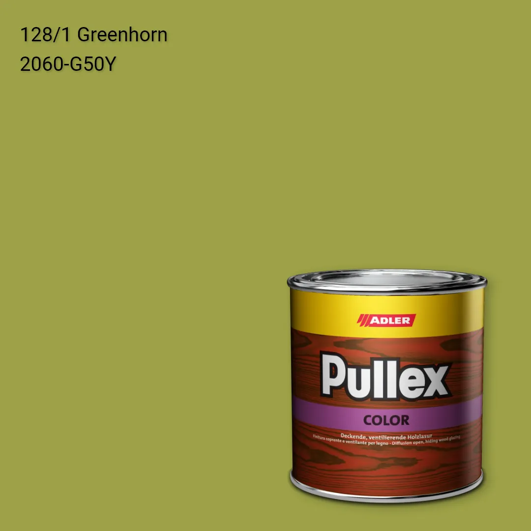Фарба для дерева Pullex Color колір C12 128/1, Adler Color 1200