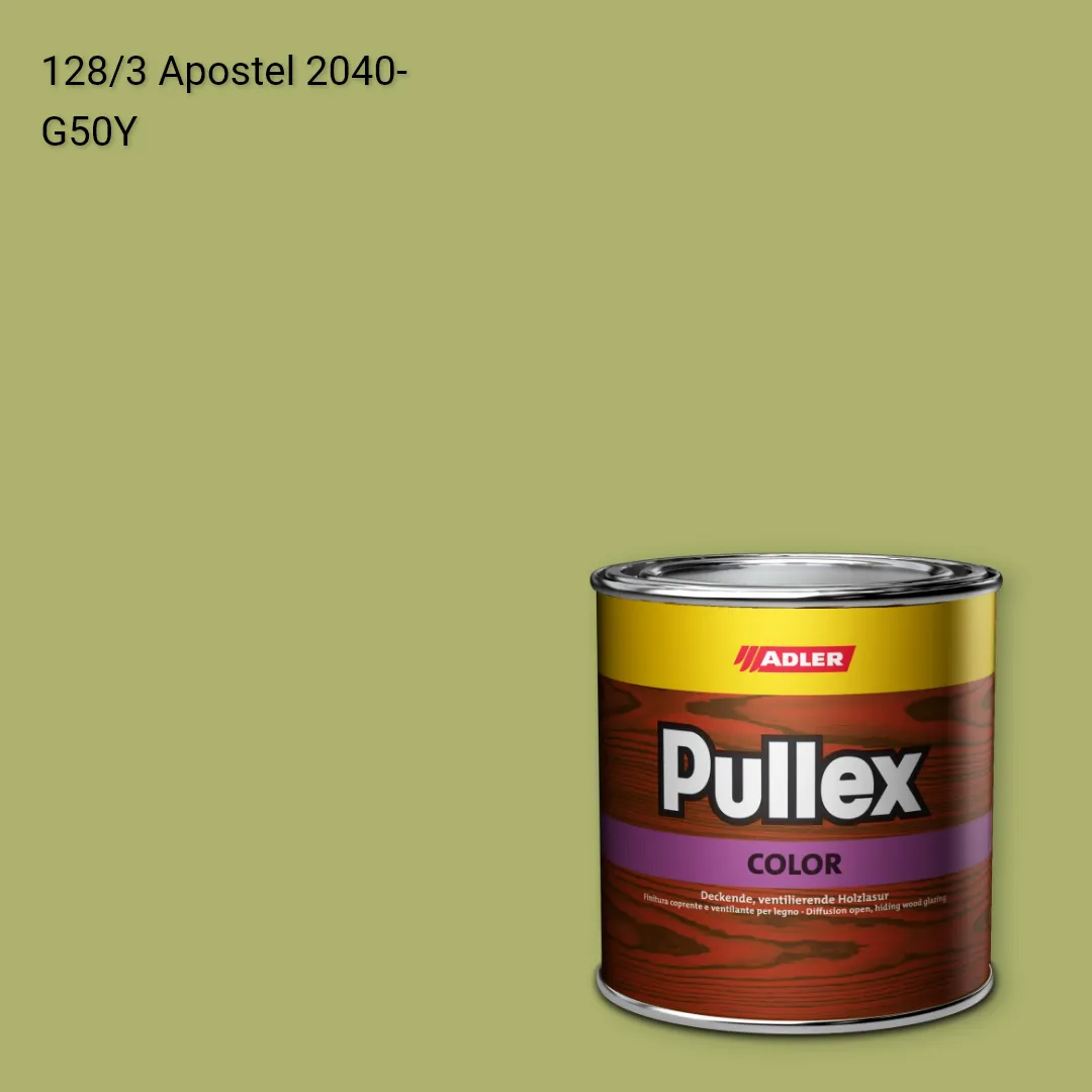 Фарба для дерева Pullex Color колір C12 128/3, Adler Color 1200
