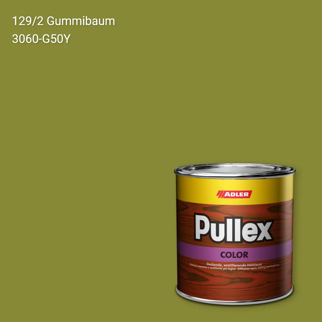 Фарба для дерева Pullex Color колір C12 129/2, Adler Color 1200