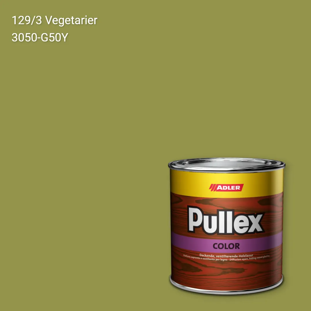 Фарба для дерева Pullex Color колір C12 129/3, Adler Color 1200