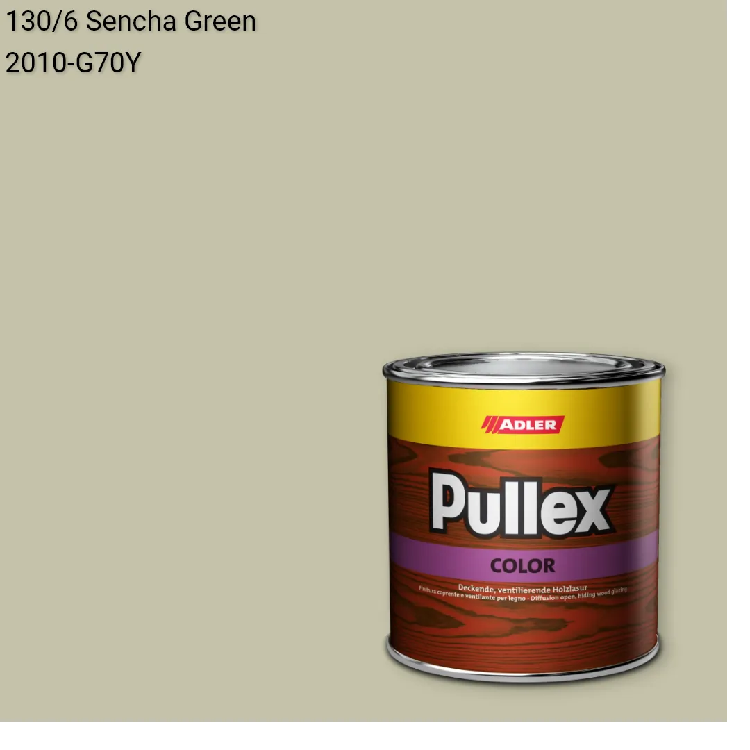 Фарба для дерева Pullex Color колір C12 130/6, Adler Color 1200