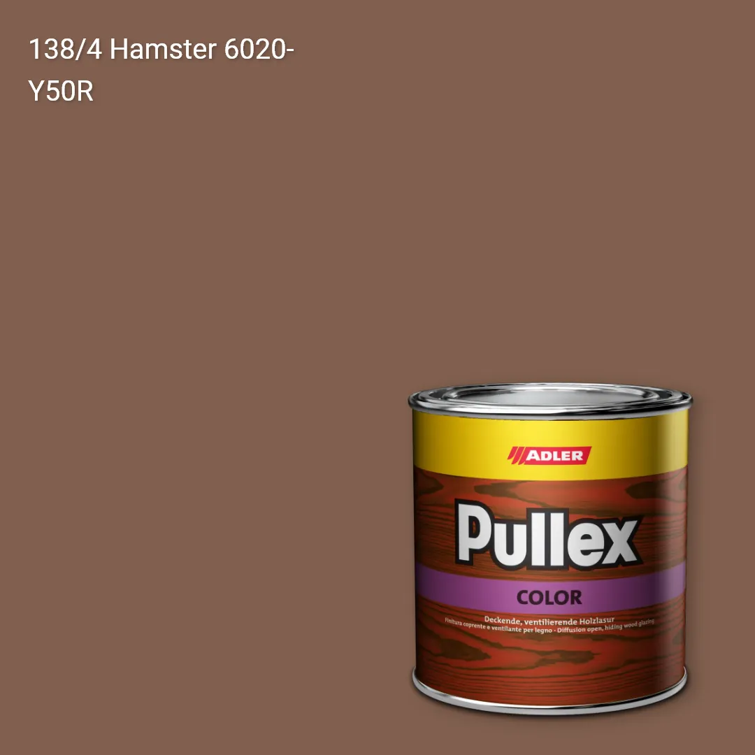 Фарба для дерева Pullex Color колір C12 138/4, Adler Color 1200