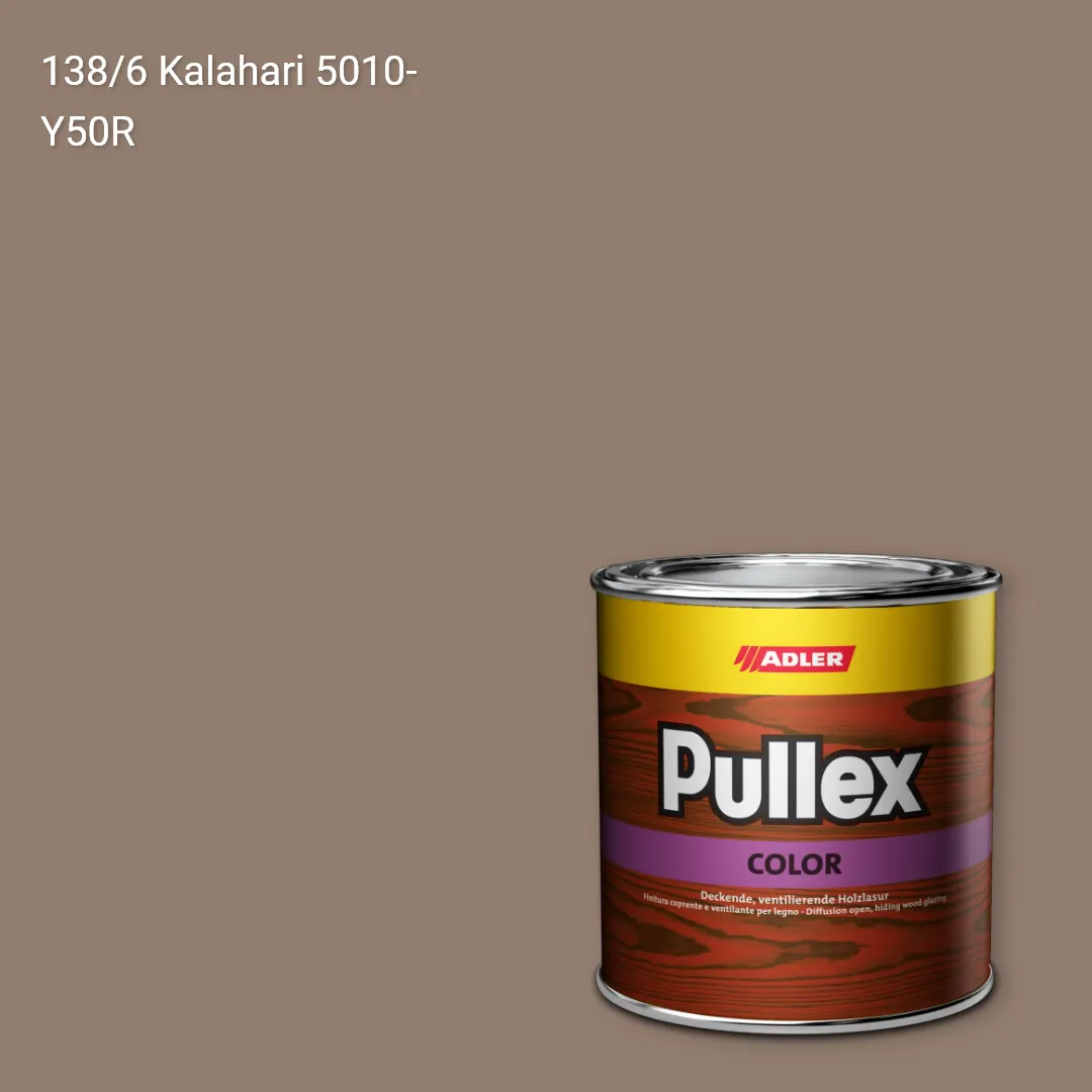 Фарба для дерева Pullex Color колір C12 138/6, Adler Color 1200