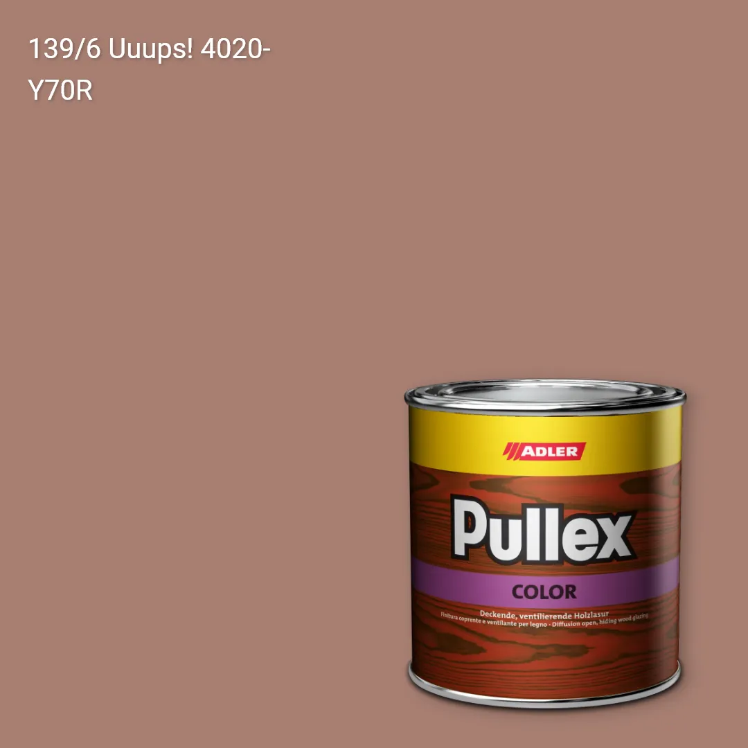 Фарба для дерева Pullex Color колір C12 139/6, Adler Color 1200