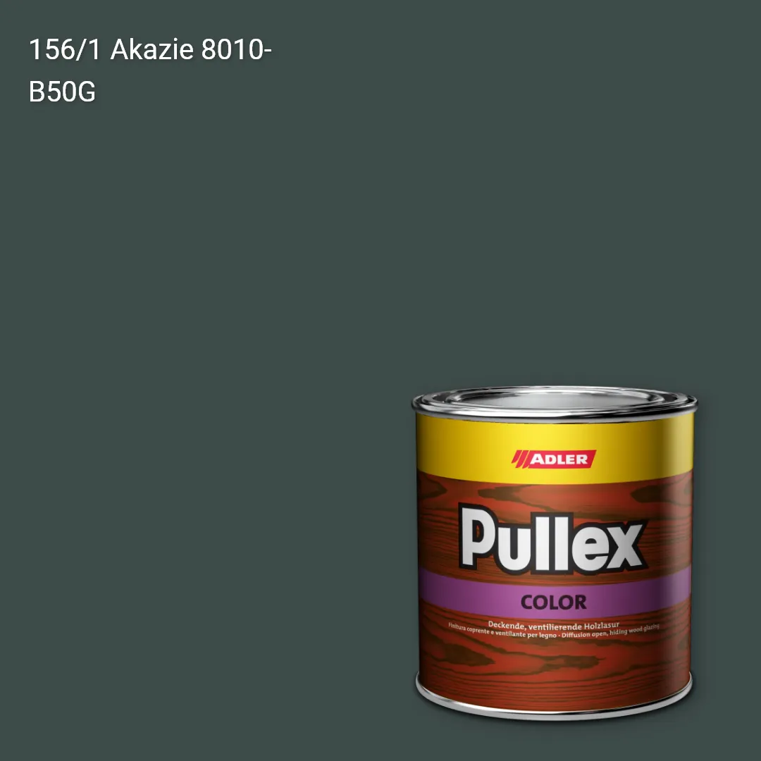 Фарба для дерева Pullex Color колір C12 156/1, Adler Color 1200