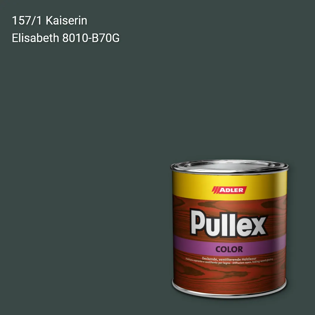 Фарба для дерева Pullex Color колір C12 157/1, Adler Color 1200