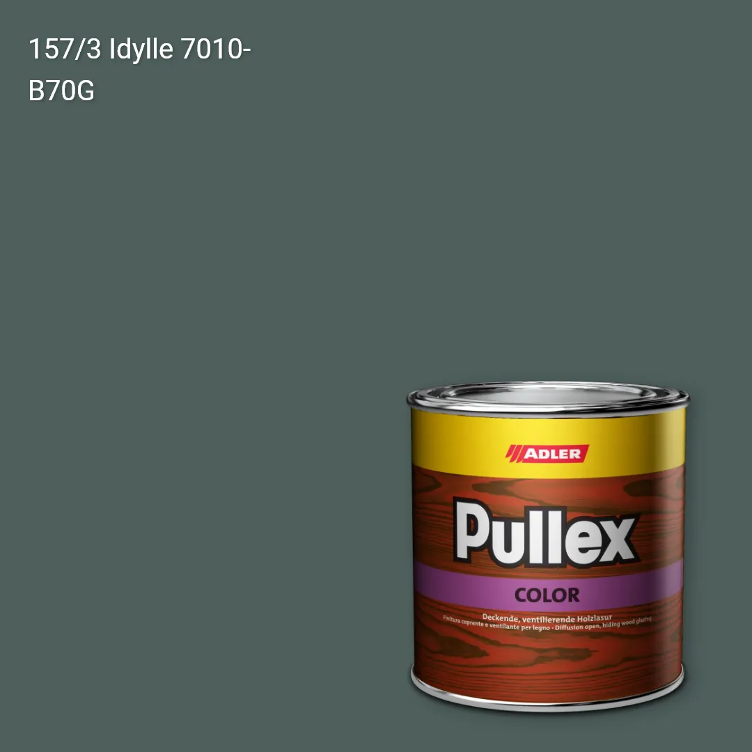 Фарба для дерева Pullex Color колір C12 157/3, Adler Color 1200