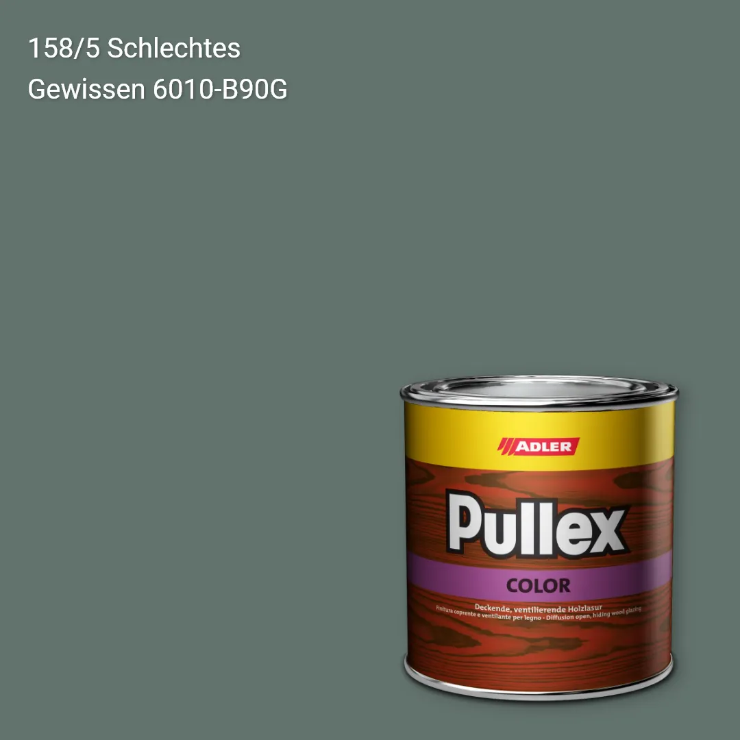 Фарба для дерева Pullex Color колір C12 158/5, Adler Color 1200