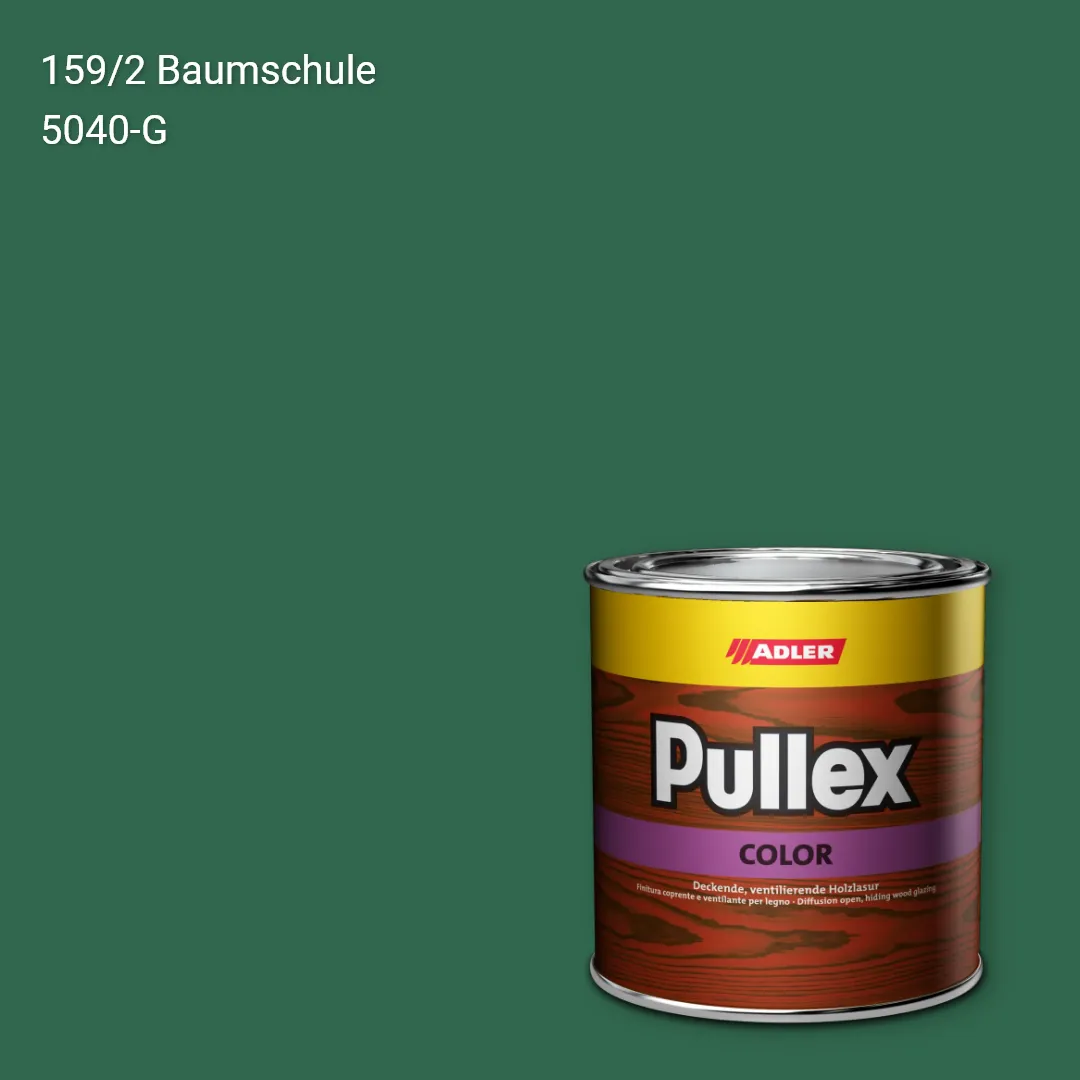 Фарба для дерева Pullex Color колір C12 159/2, Adler Color 1200