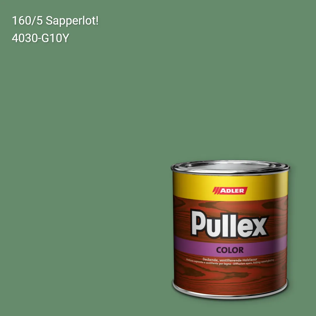 Фарба для дерева Pullex Color колір C12 160/5, Adler Color 1200