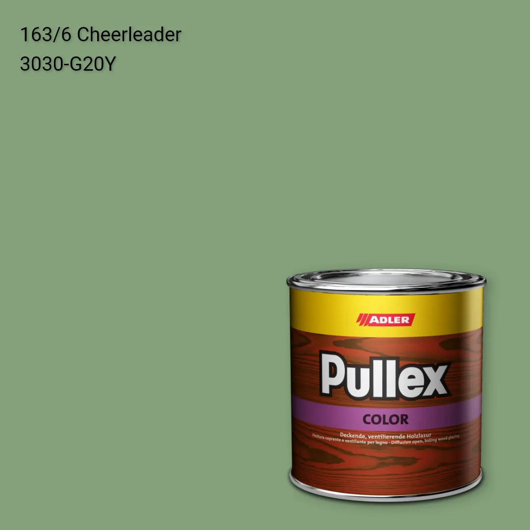 Фарба для дерева Pullex Color колір C12 163/6, Adler Color 1200