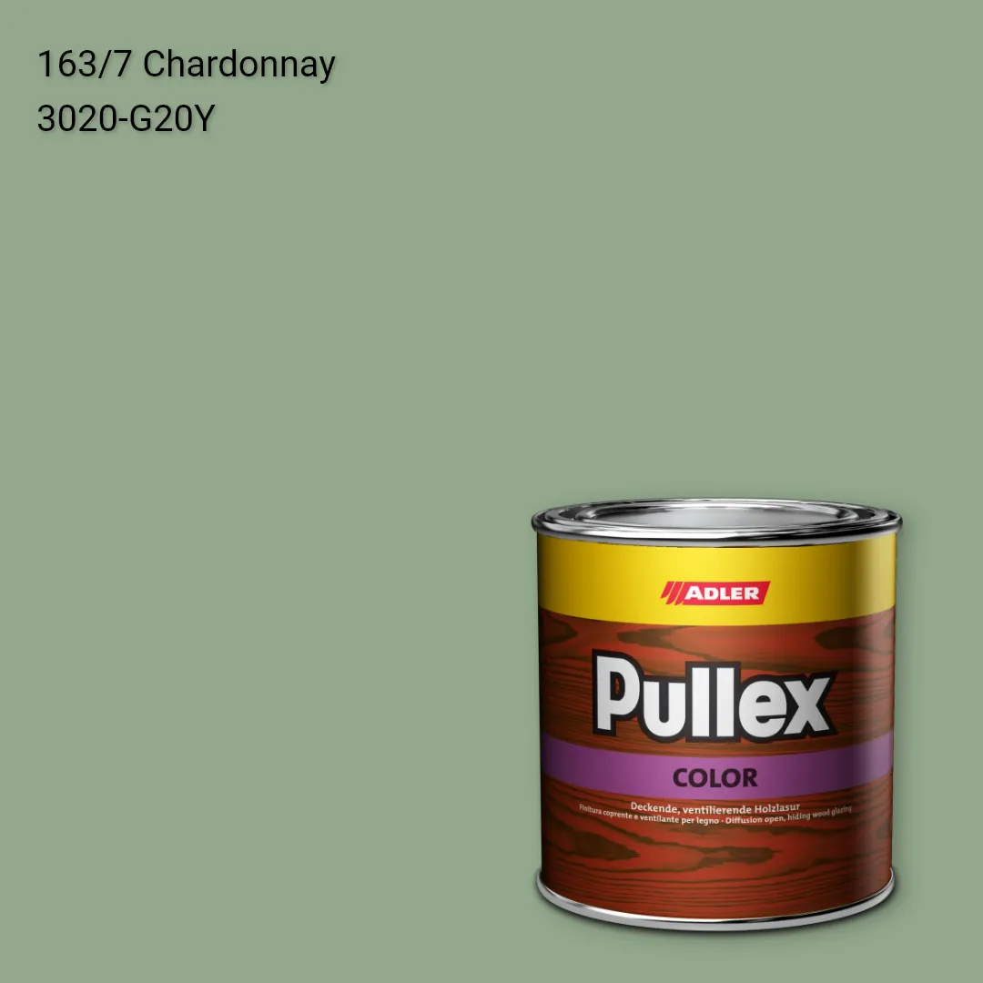 Фарба для дерева Pullex Color колір C12 163/7, Adler Color 1200