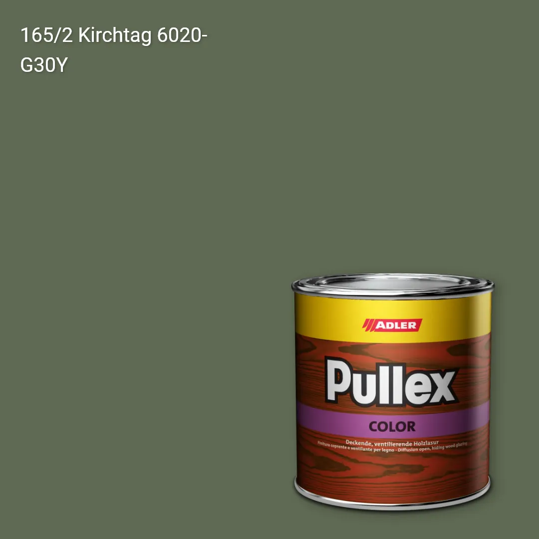 Фарба для дерева Pullex Color колір C12 165/2, Adler Color 1200