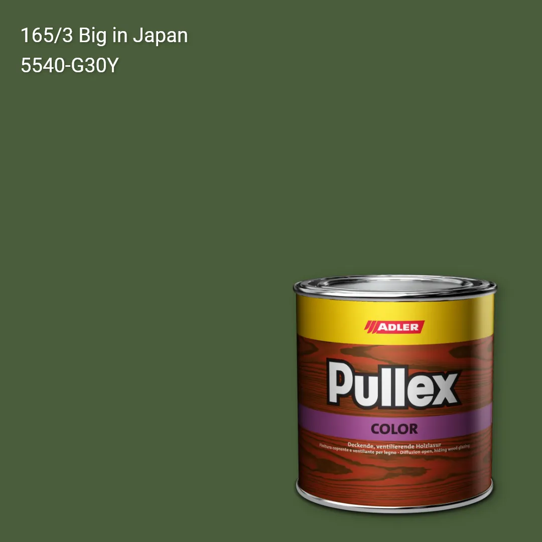 Фарба для дерева Pullex Color колір C12 165/3, Adler Color 1200