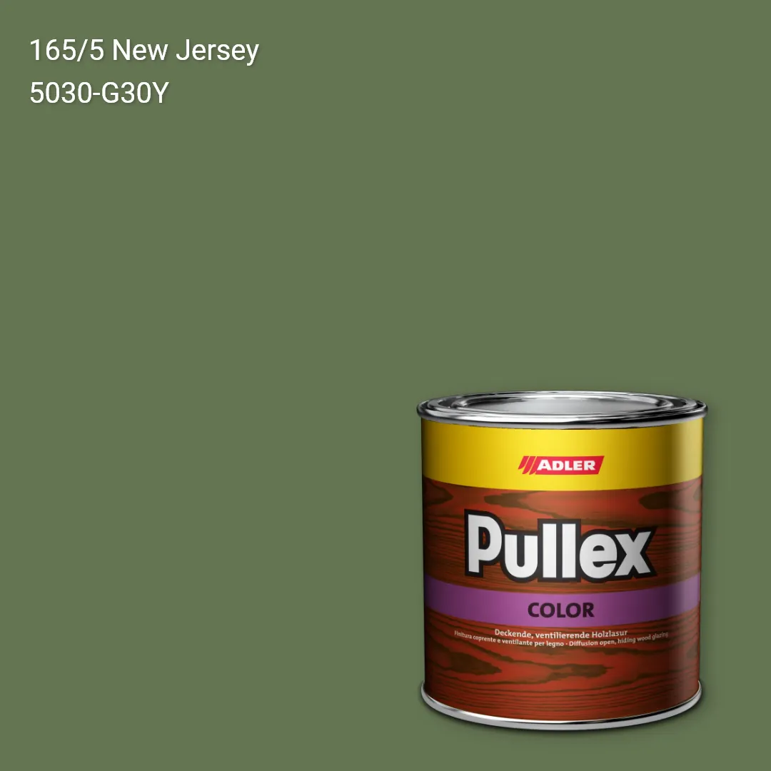 Фарба для дерева Pullex Color колір C12 165/5, Adler Color 1200