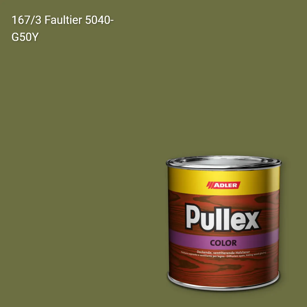 Фарба для дерева Pullex Color колір C12 167/3, Adler Color 1200