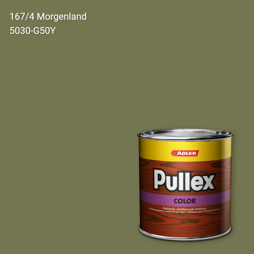 Фарба для дерева Pullex Color колір C12 167/4, Adler Color 1200