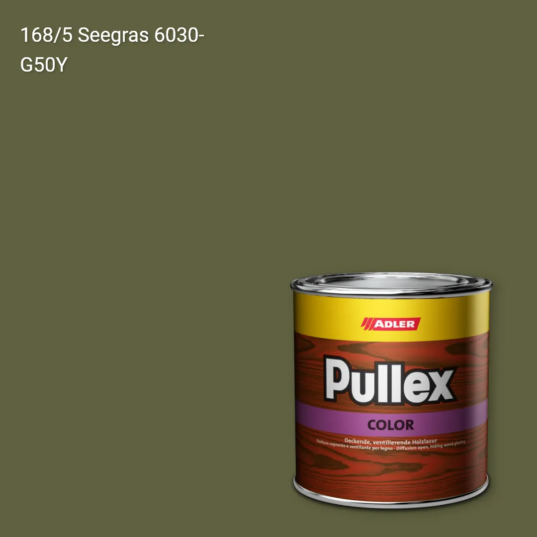 Фарба для дерева Pullex Color колір C12 168/5, Adler Color 1200