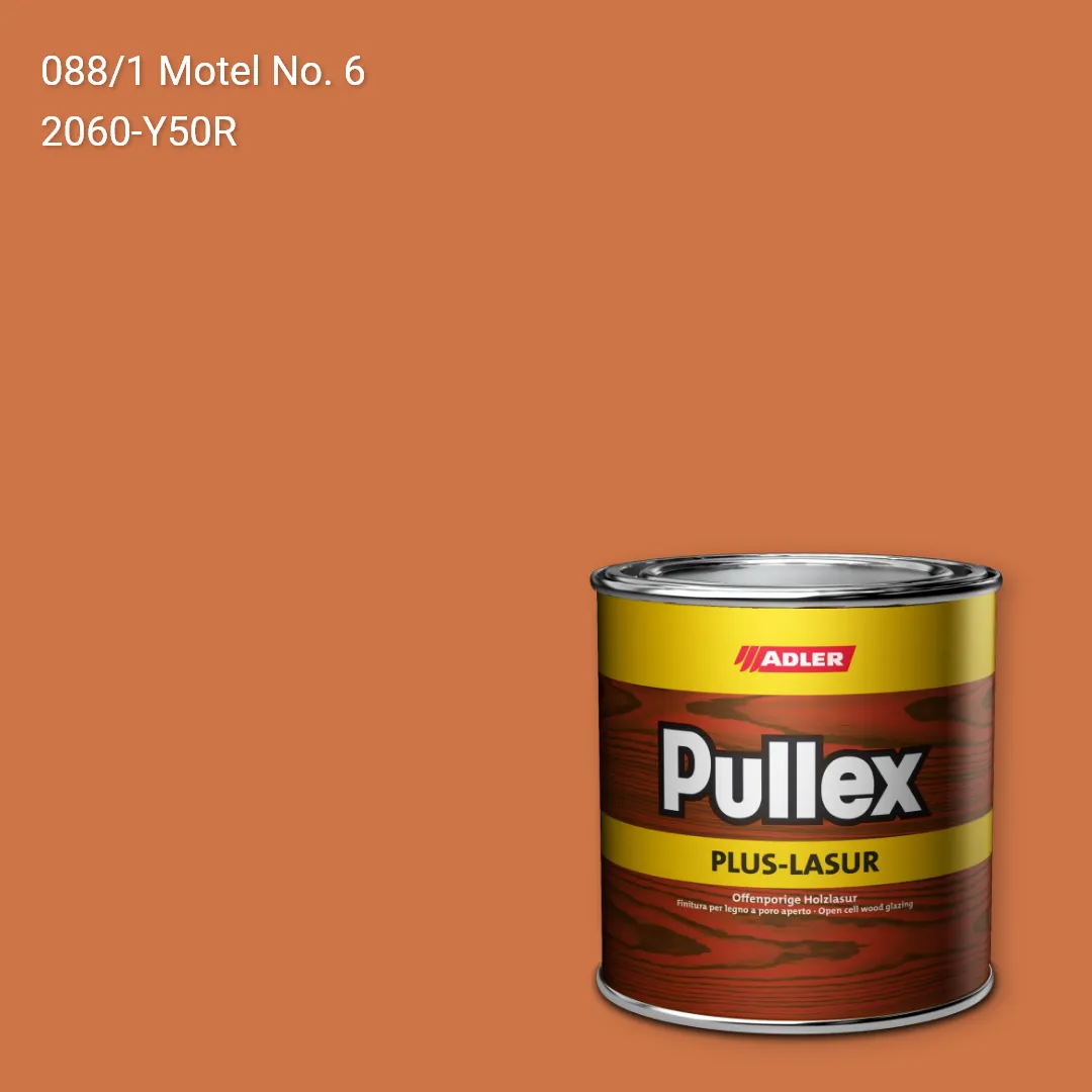 Лазур для дерева Pullex Plus-Lasur колір C12 088/1, Adler Color 1200