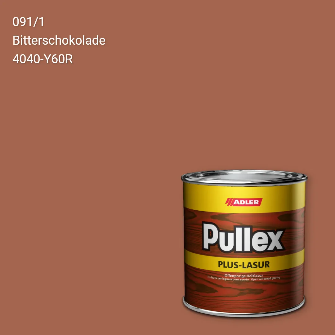 Лазур для дерева Pullex Plus-Lasur колір C12 091/1, Adler Color 1200