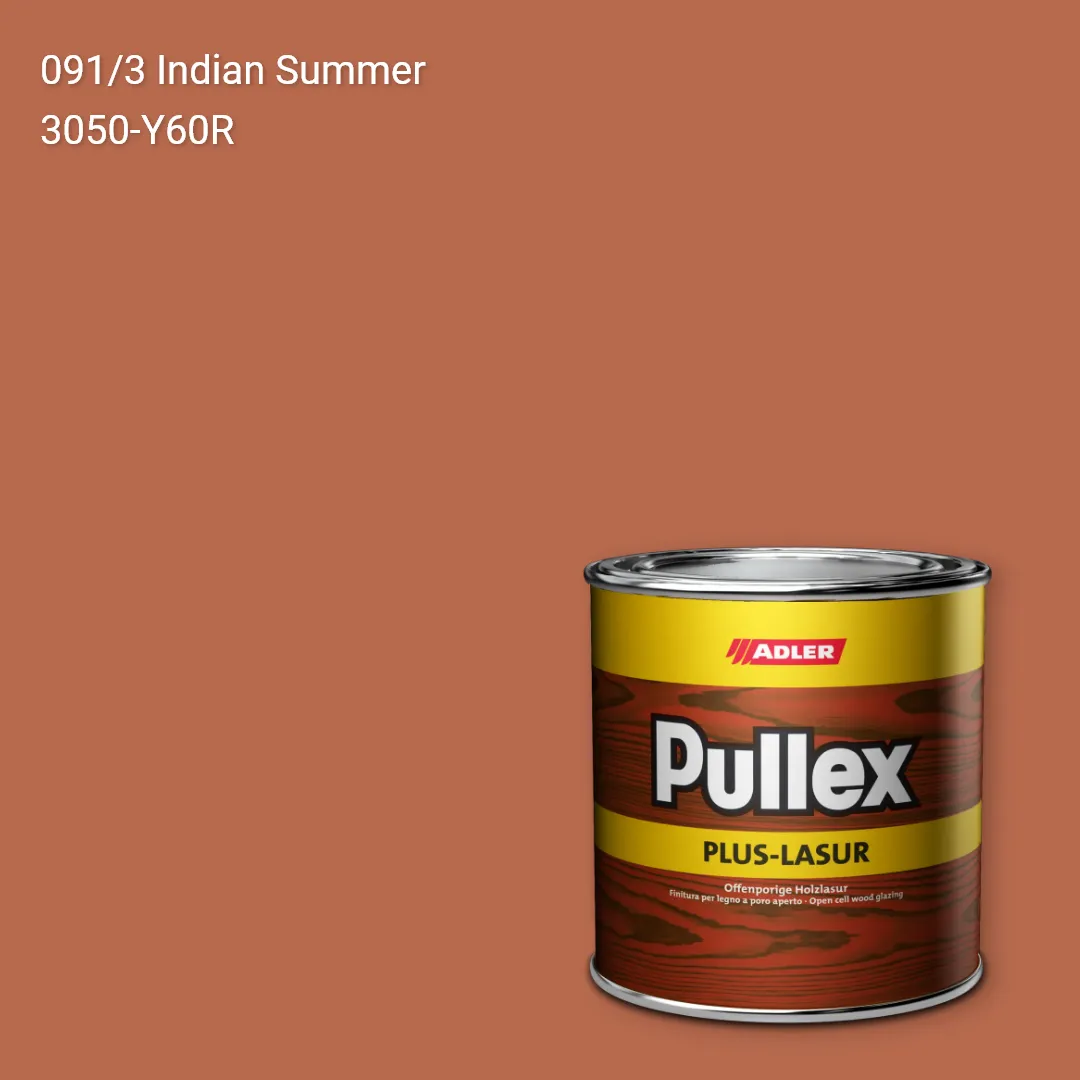 Лазур для дерева Pullex Plus-Lasur колір C12 091/3, Adler Color 1200