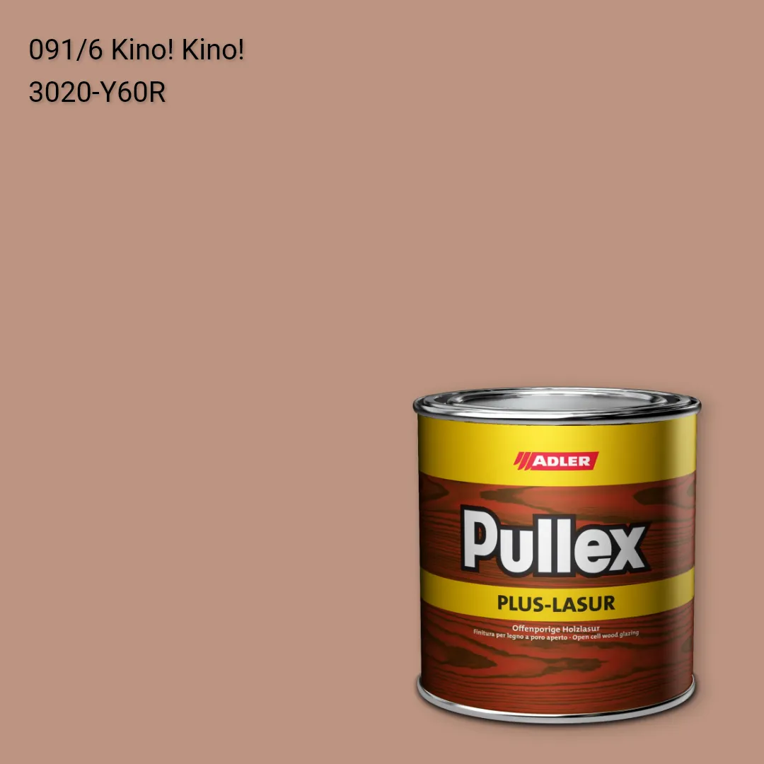 Лазур для дерева Pullex Plus-Lasur колір C12 091/6, Adler Color 1200