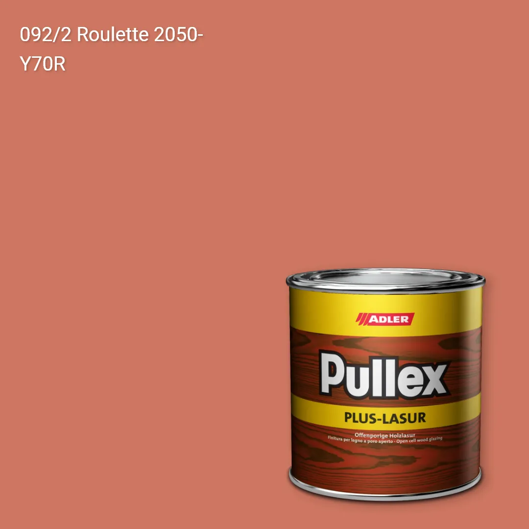 Лазур для дерева Pullex Plus-Lasur колір C12 092/2, Adler Color 1200