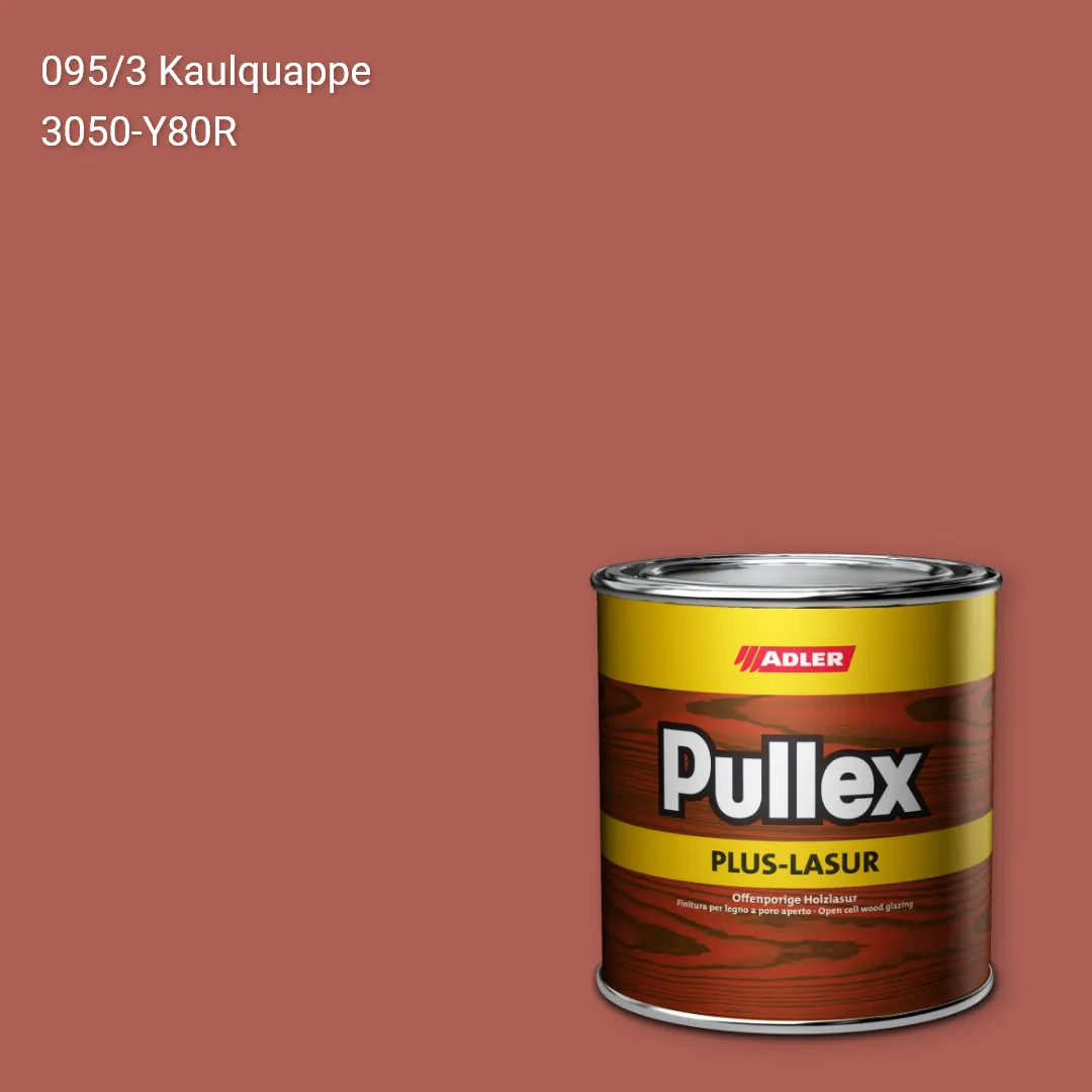 Лазур для дерева Pullex Plus-Lasur колір C12 095/3, Adler Color 1200