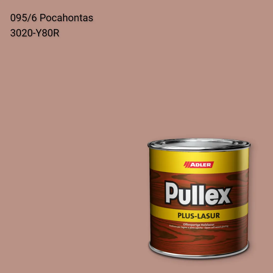 Лазур для дерева Pullex Plus-Lasur колір C12 095/6, Adler Color 1200