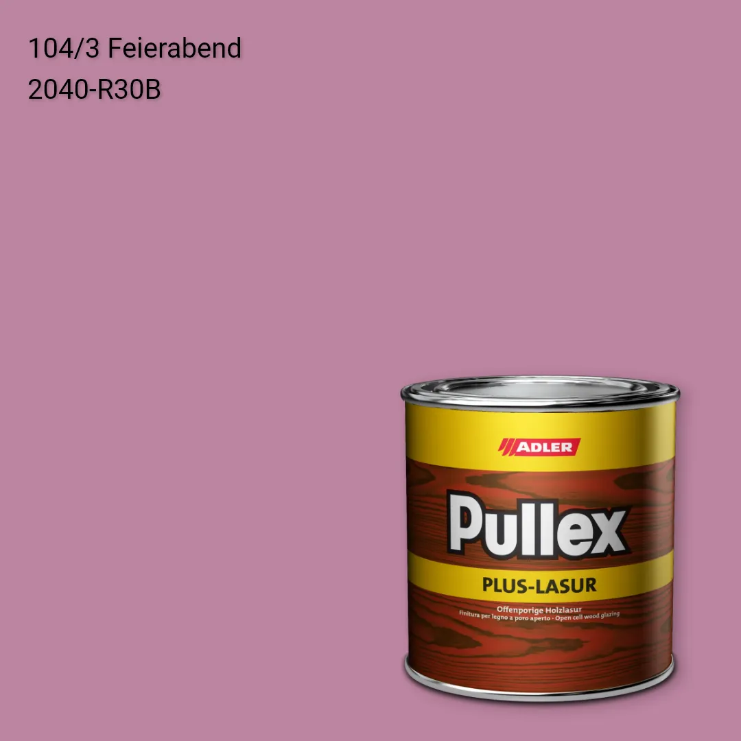 Лазур для дерева Pullex Plus-Lasur колір C12 104/3, Adler Color 1200