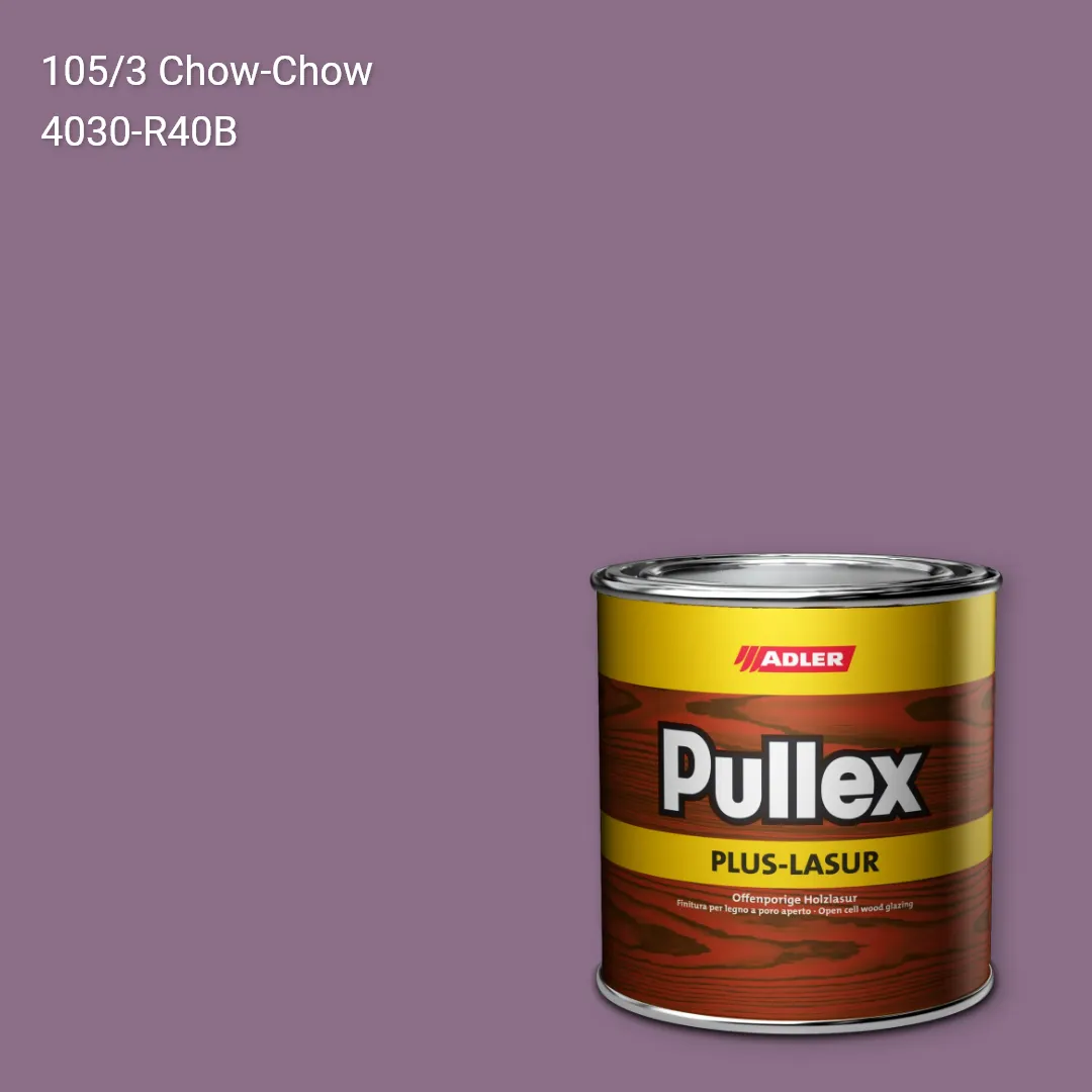 Лазур для дерева Pullex Plus-Lasur колір C12 105/3, Adler Color 1200