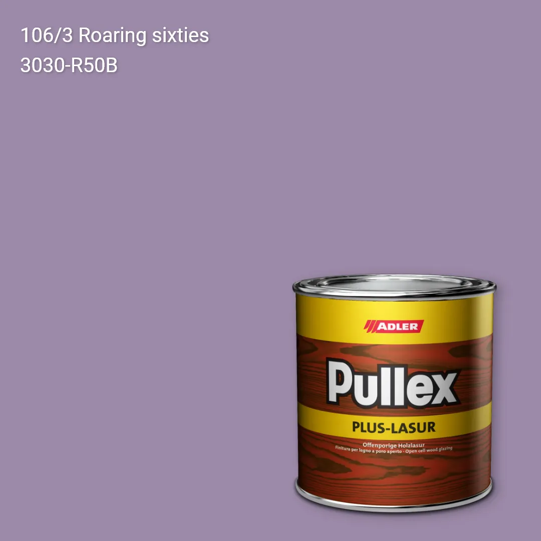 Лазур для дерева Pullex Plus-Lasur колір C12 106/3, Adler Color 1200