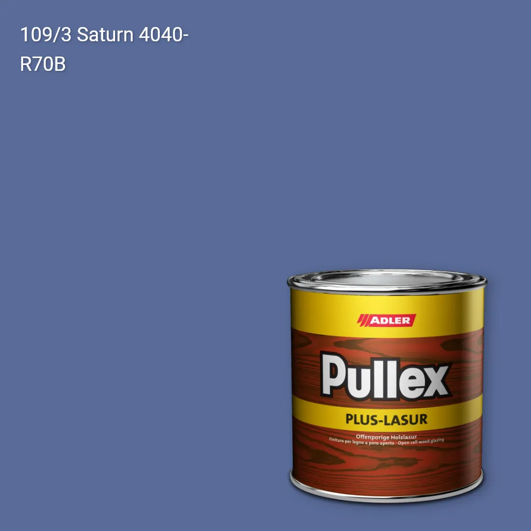 Лазур для дерева Pullex Plus-Lasur колір C12 109/3, Adler Color 1200