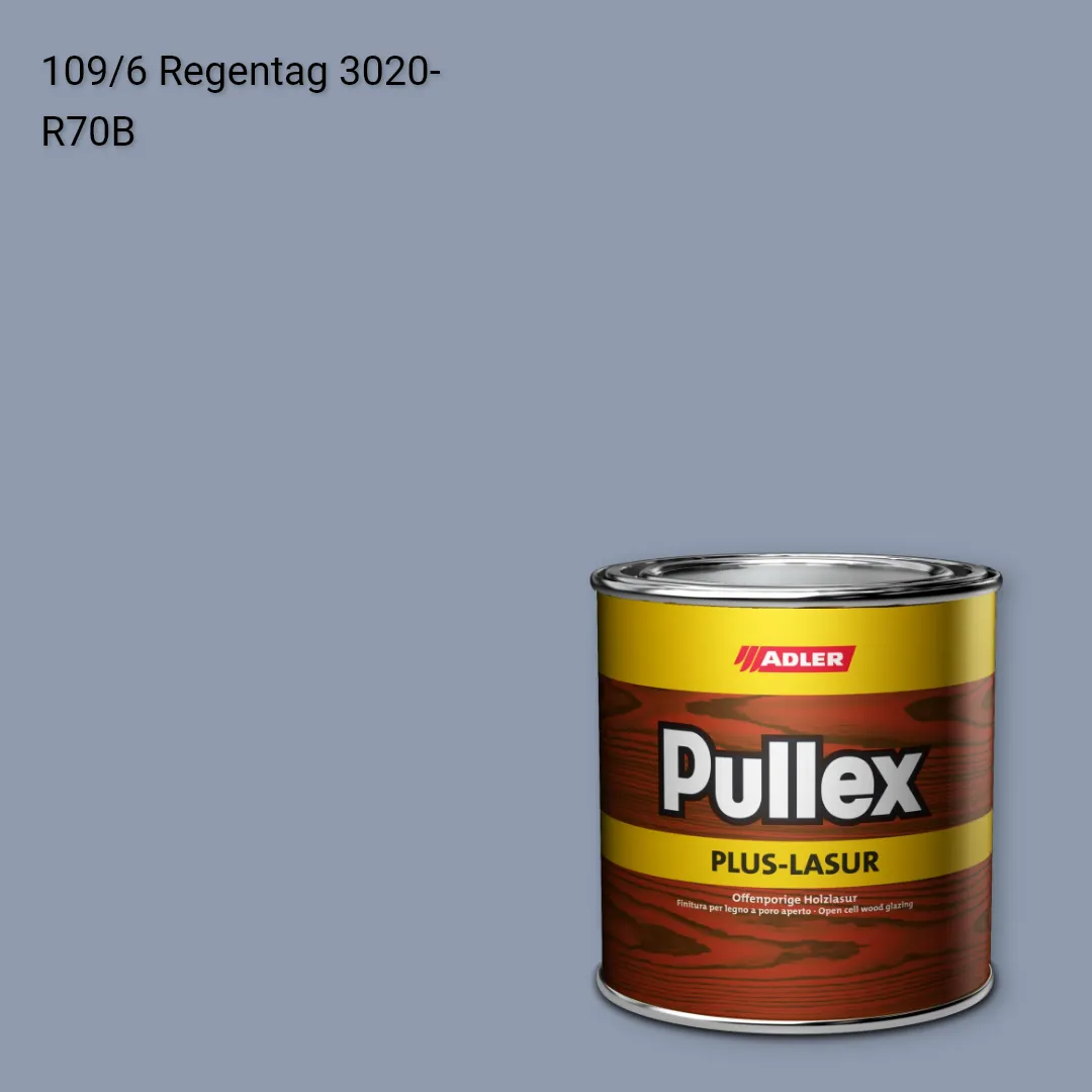 Лазур для дерева Pullex Plus-Lasur колір C12 109/6, Adler Color 1200