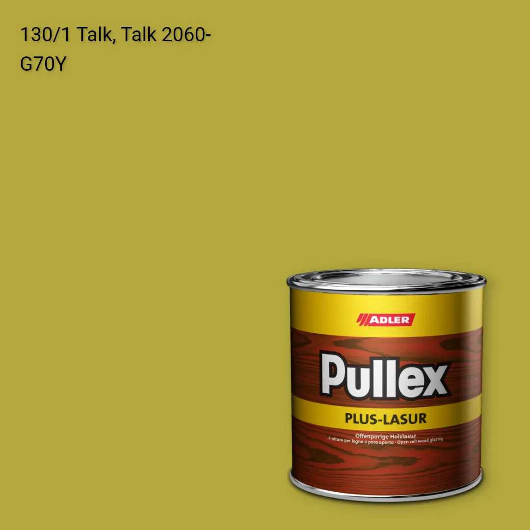 Лазур для дерева Pullex Plus-Lasur колір C12 130/1, Adler Color 1200
