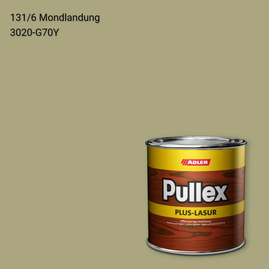 Лазур для дерева Pullex Plus-Lasur колір C12 131/6, Adler Color 1200