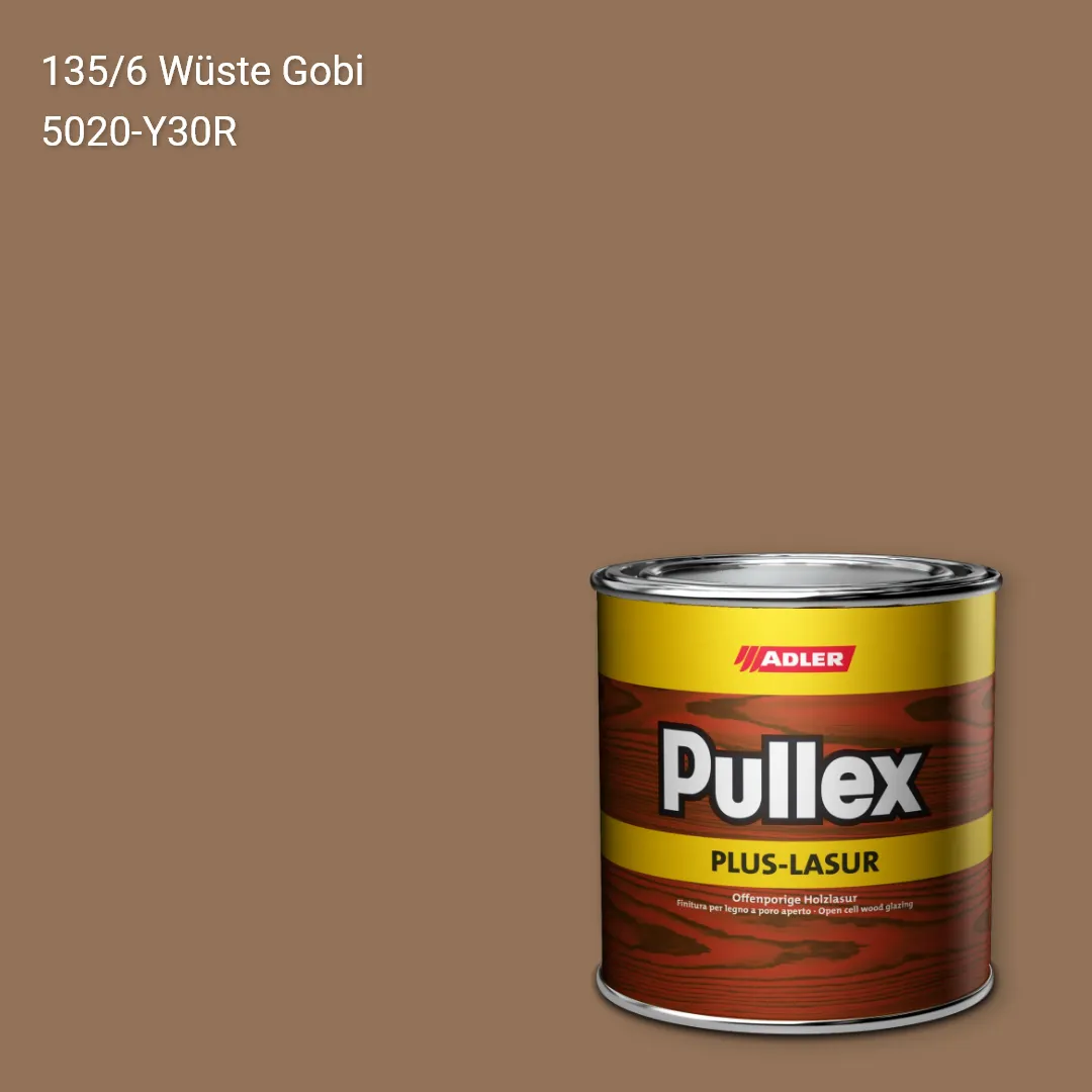 Лазур для дерева Pullex Plus-Lasur колір C12 135/6, Adler Color 1200