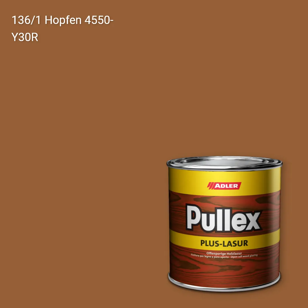 Лазур для дерева Pullex Plus-Lasur колір C12 136/1, Adler Color 1200