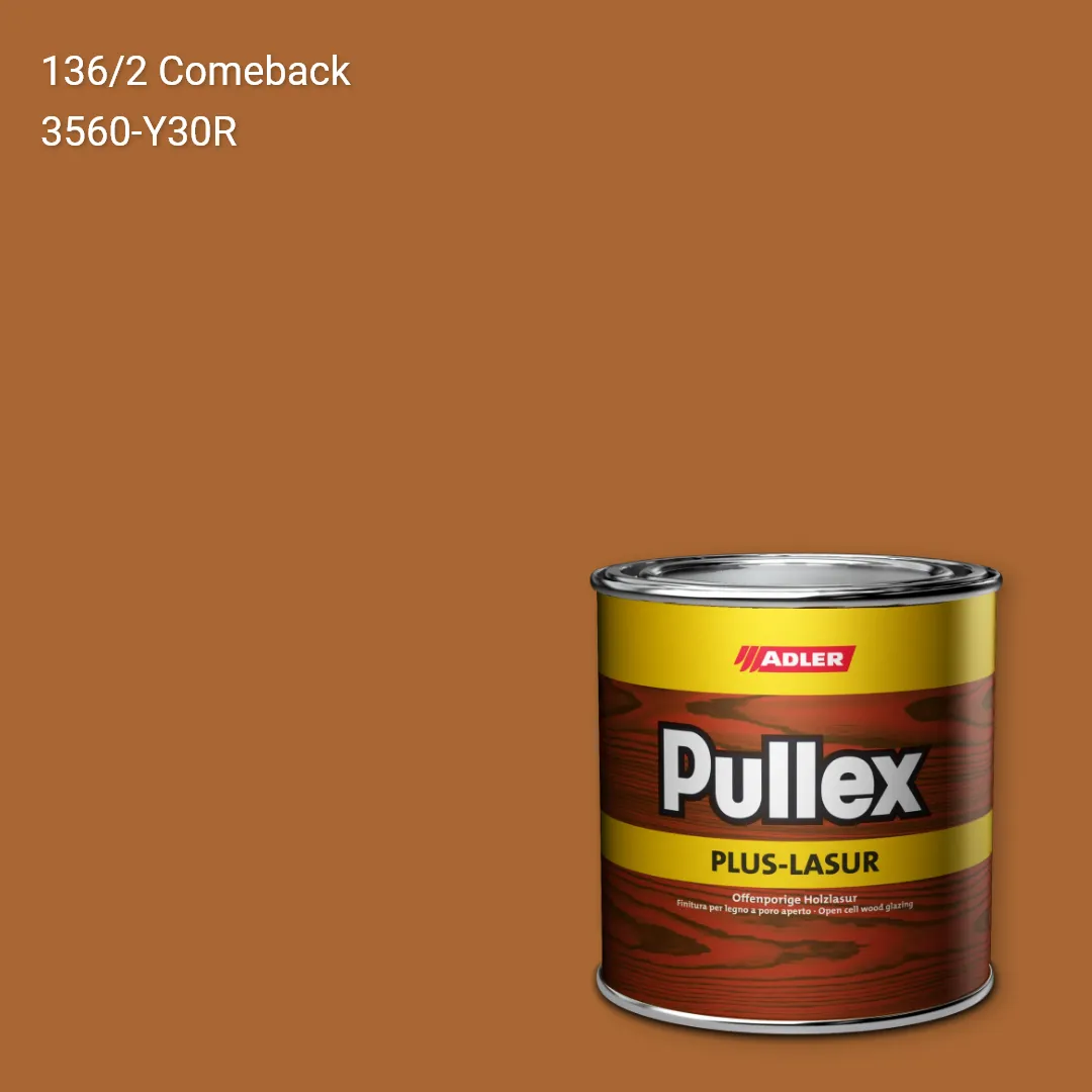Лазур для дерева Pullex Plus-Lasur колір C12 136/2, Adler Color 1200