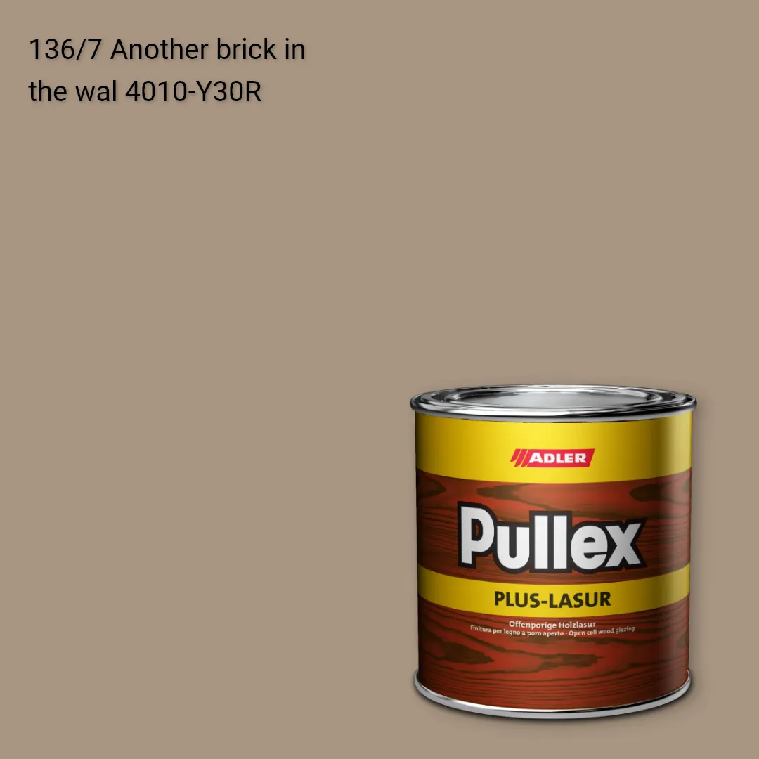 Лазур для дерева Pullex Plus-Lasur колір C12 136/7, Adler Color 1200