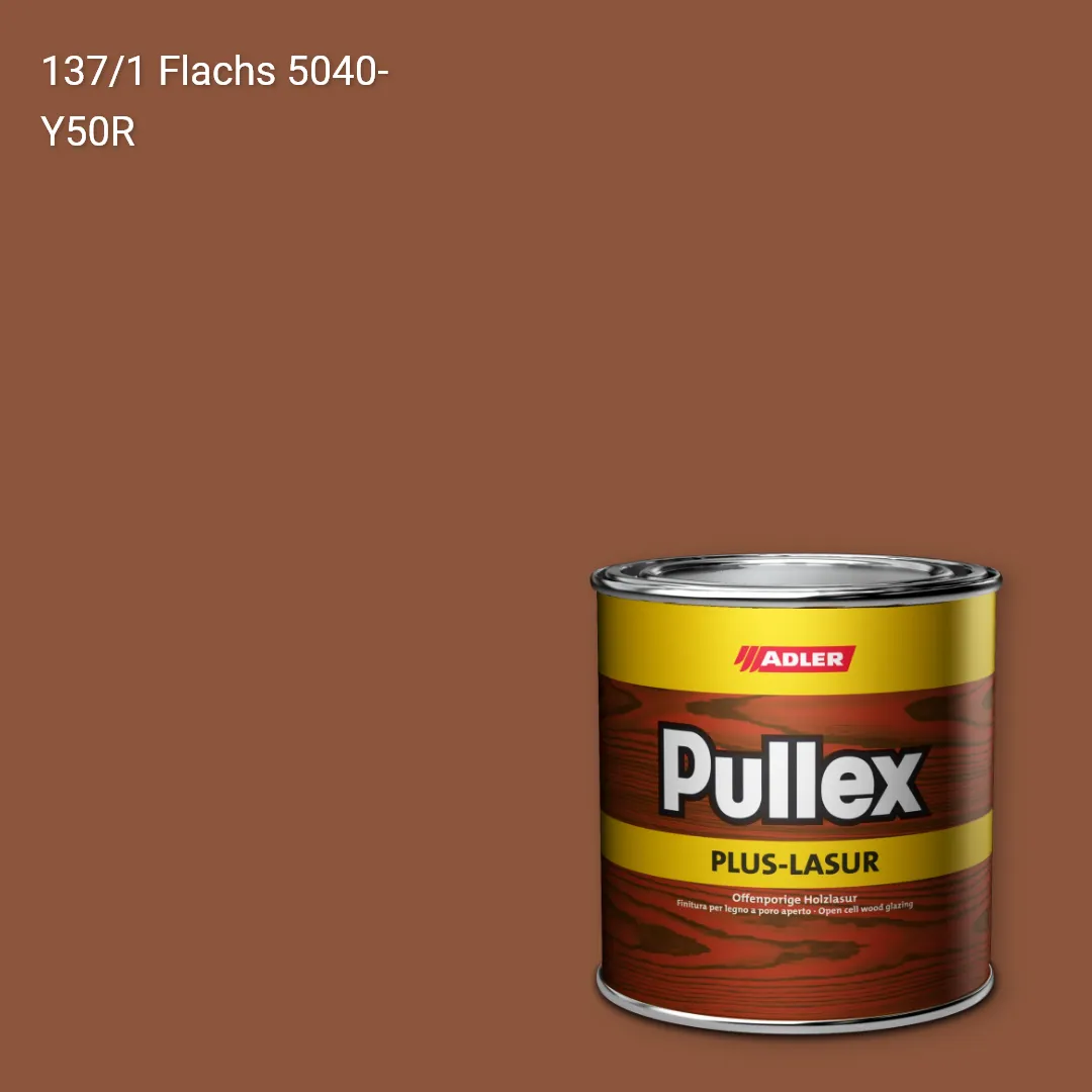 Лазур для дерева Pullex Plus-Lasur колір C12 137/1, Adler Color 1200