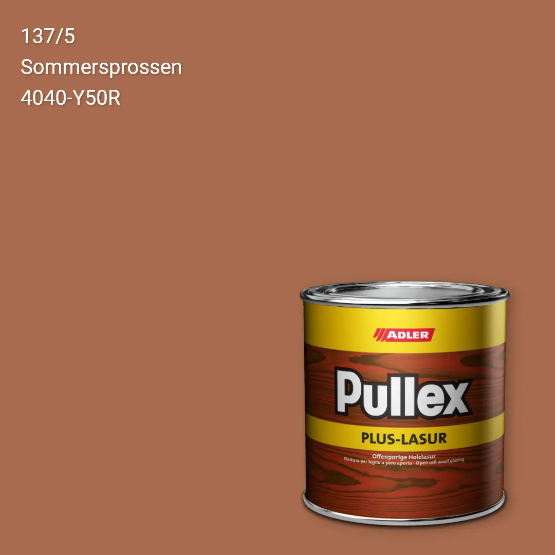Лазур для дерева Pullex Plus-Lasur колір C12 137/5, Adler Color 1200