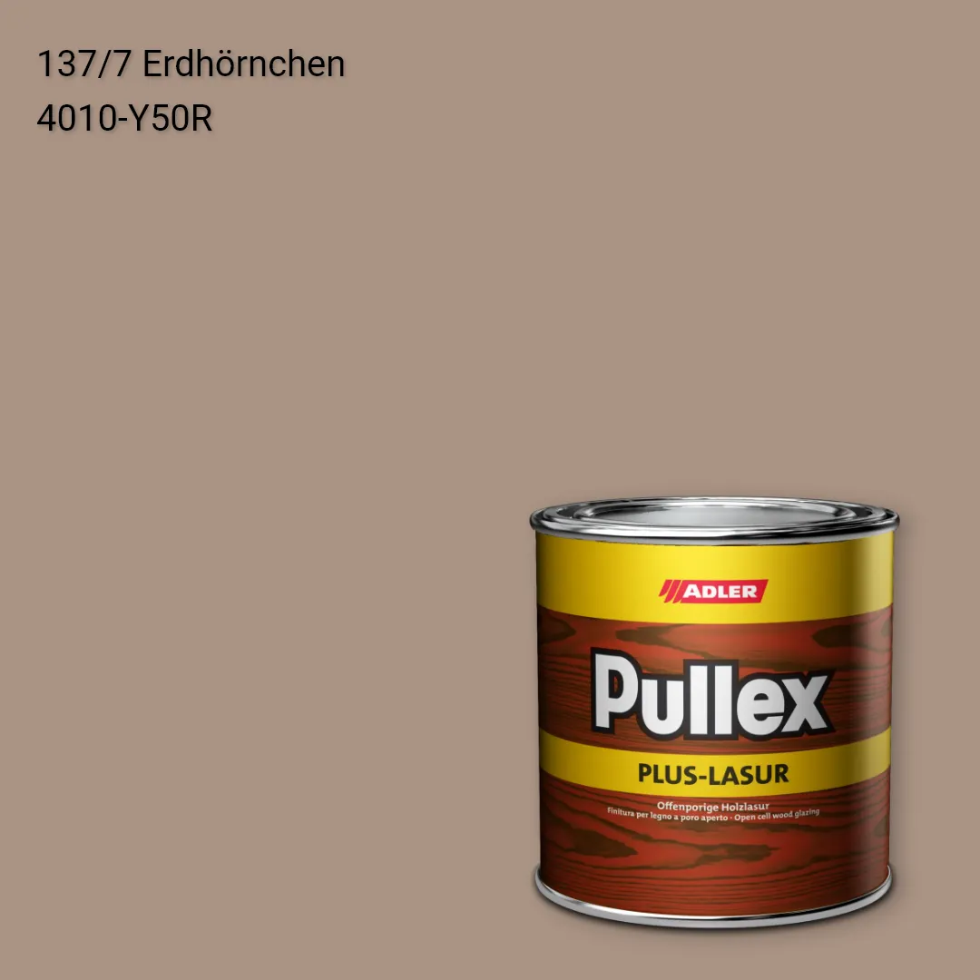 Лазур для дерева Pullex Plus-Lasur колір C12 137/7, Adler Color 1200