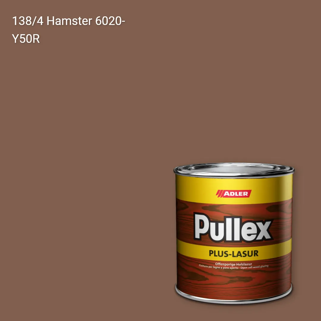 Лазур для дерева Pullex Plus-Lasur колір C12 138/4, Adler Color 1200