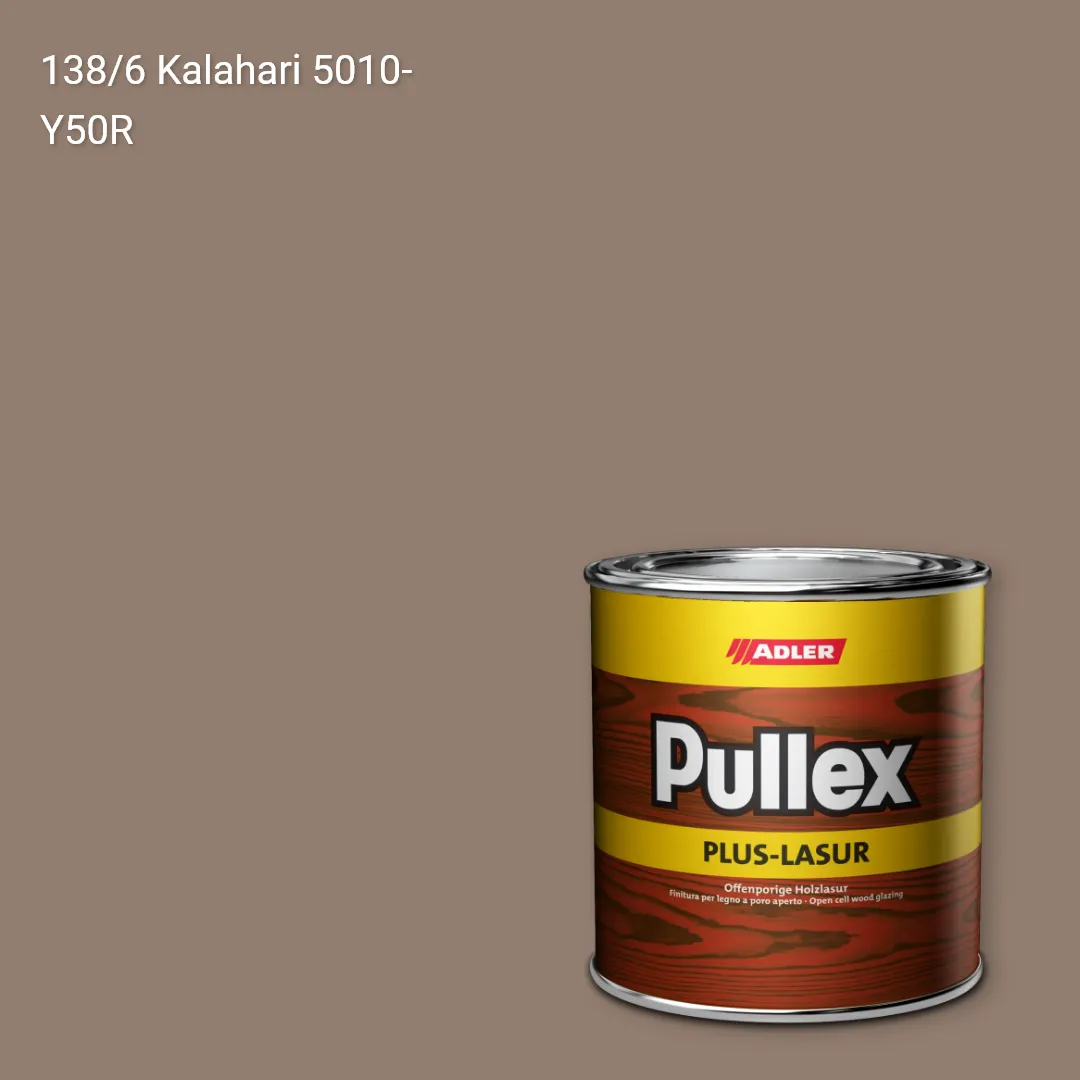 Лазур для дерева Pullex Plus-Lasur колір C12 138/6, Adler Color 1200