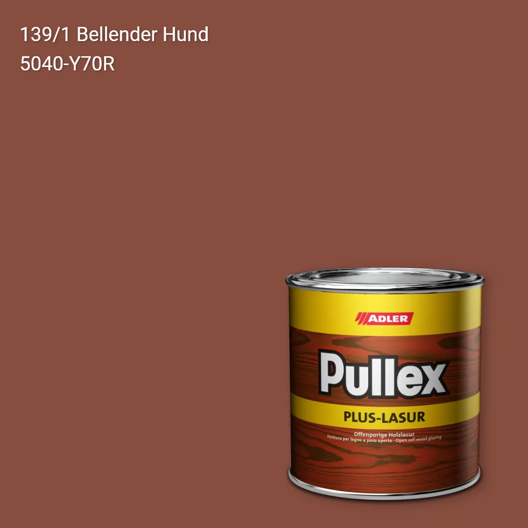 Лазур для дерева Pullex Plus-Lasur колір C12 139/1, Adler Color 1200