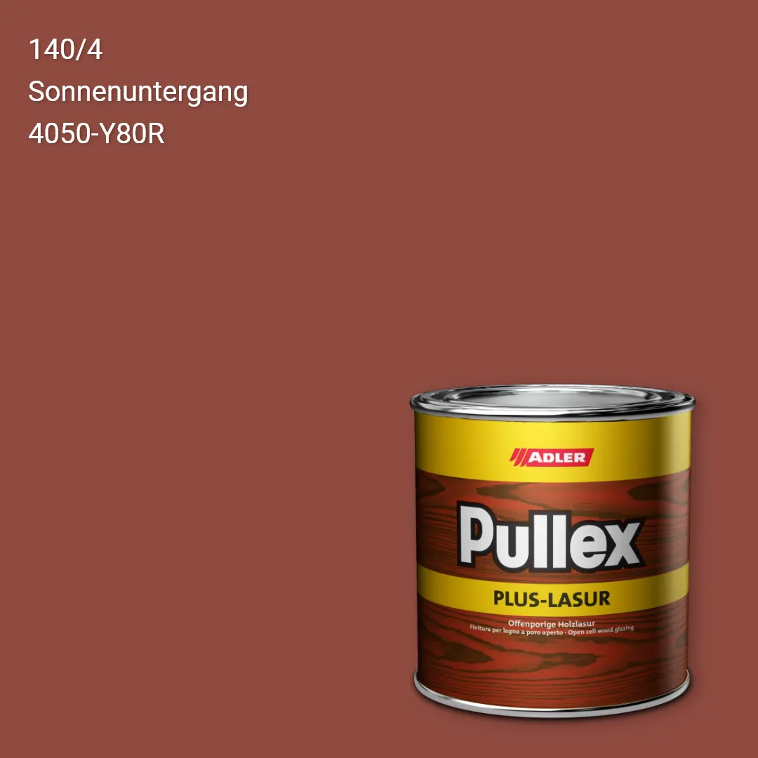Лазур для дерева Pullex Plus-Lasur колір C12 140/4, Adler Color 1200