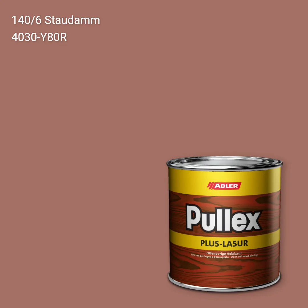 Лазур для дерева Pullex Plus-Lasur колір C12 140/6, Adler Color 1200