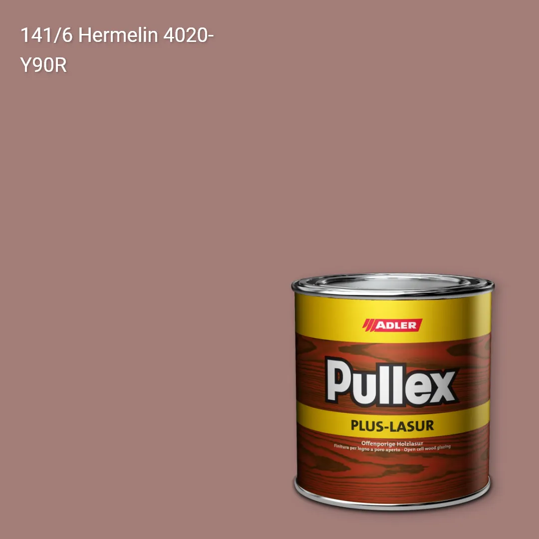 Лазур для дерева Pullex Plus-Lasur колір C12 141/6, Adler Color 1200