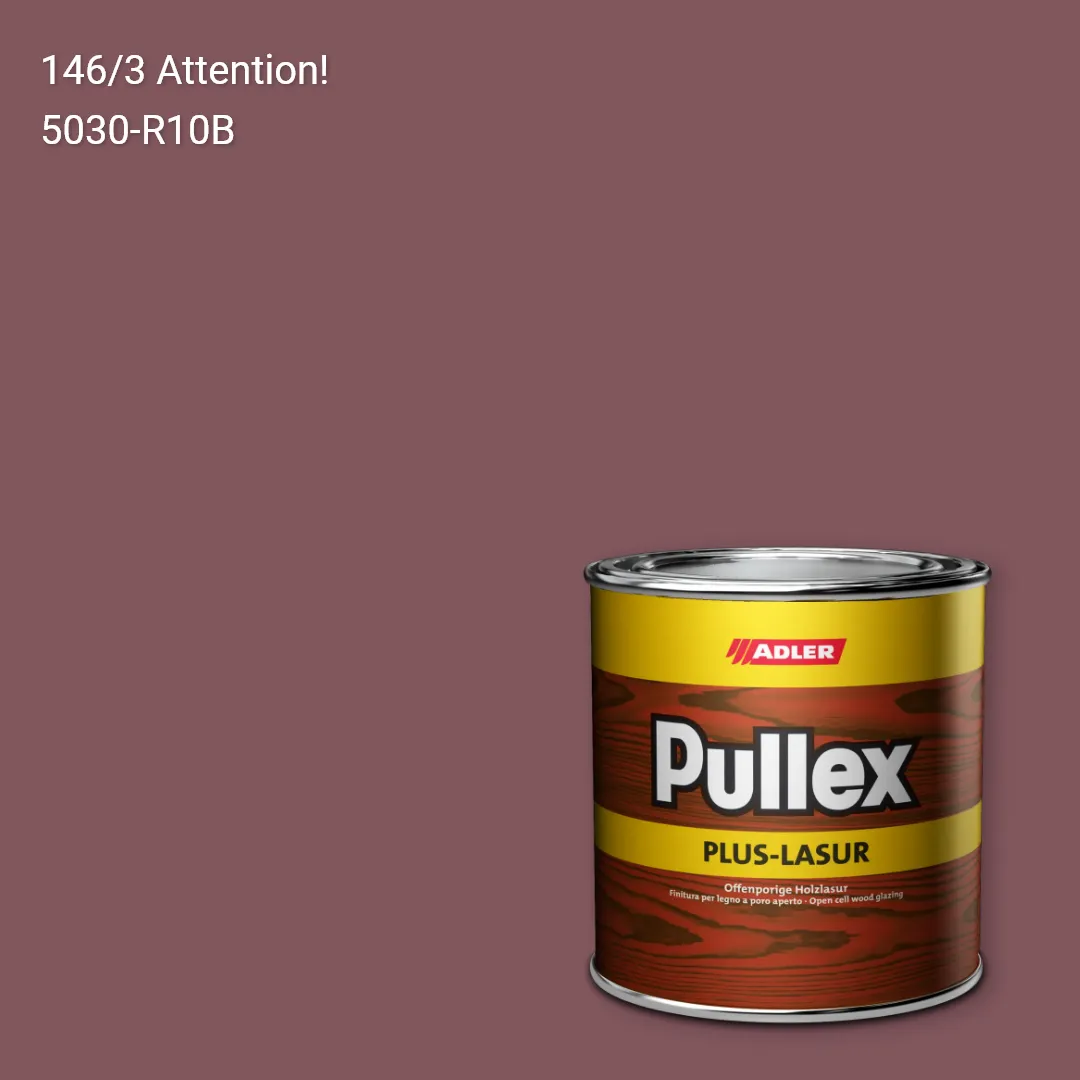 Лазур для дерева Pullex Plus-Lasur колір C12 146/3, Adler Color 1200
